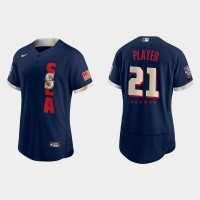 Seattle Mariners Custom 2021 Mlb All Star Game Authentic Navy Jersey