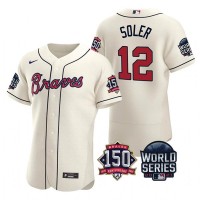 Atlanta Atlanta Braves #12 Jorge Soler Men's Nike 150th Anniversary 2021 World Series Authentic MLB Jersey - Cream