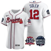 Atlanta Atlanta Braves #12 Jorge Soler Men's Nike 150th Anniversary 2021 World Series Authentic MLB Jersey - White