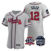 Atlanta Atlanta Braves #12 Jorge Soler Men's Nike 150th Anniversary 2021 World Series Authentic MLB Jersey - Grey