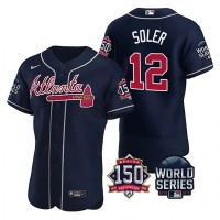 Atlanta Atlanta Braves #12 Jorge Soler Men's Nike 150th Anniversary 2021 World Series Authentic MLB Jersey - Navy