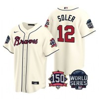 Atlanta Atlanta Braves #12 Jorge Soler Men's Nike 150th Anniversary 2021 World Series Game MLB Jersey - Cream