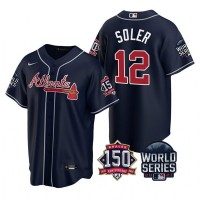 Atlanta Atlanta Braves #12 Jorge Soler Men's Nike 150th Anniversary 2021 World Series Game MLB Jersey - Navy