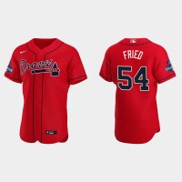Atlanta Atlanta Braves #54 Max Fried Men's Nike 2021 World Series Champions Patch MLB Authentic Player Jersey - Red