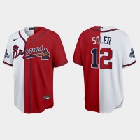Atlanta Atlanta Braves #12 Jorge Soler Men's Nike 2021 World Series Champions Split Red White MLB Stitched Jersey