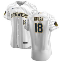 Milwaukee Milwaukee Brewers #18 Keston Hiura Men's Nike White Home 2020 Authentic Player MLB Jersey