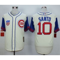 Chicago Cubs #10 Ron Santo Cream 1942 Turn Back The Clock Stitched MLB Jersey