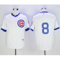Chicago Cubs #8 Andre Dawson White 1988 Turn Back The Clock Stitched MLB Jersey
