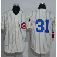 Mitchell And Ness 1969 Chicago Cubs #31 Greg Maddux Cream Strip Throwback Stitched MLB Jersey