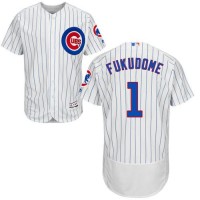 Chicago Cubs #1 Kosuke Fukudome White(Blue Strip) Flexbase Authentic Collection Stitched MLB Jersey