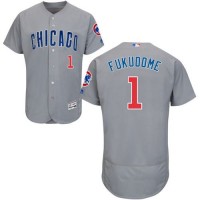 Chicago Cubs #1 Kosuke Fukudome Grey Flexbase Authentic Collection Road Stitched MLB Jersey
