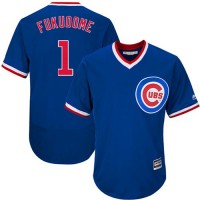 Chicago Cubs #1 Kosuke Fukudome Blue Flexbase Authentic Collection Cooperstown Stitched MLB Jersey