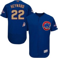 Chicago Cubs #22 Jason Heyward Blue Flexbase Authentic 2017 Gold Program Stitched MLB Jersey