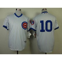 Chicago Cubs #10 Ron Santo White 1988 Turn Back The Clock Stitched MLB Jersey