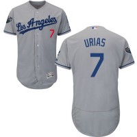 Los Angeles Dodgers #7 Julio Urias Grey Flexbase Authentic Collection 2018 World Series Stitched MLB Jersey