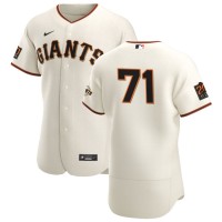 San Francisco San Francisco Giants #71 Tyler Rogers Men's Nike Cream Home 2020 Authentic 20 at 24 Patch Player MLB Jersey
