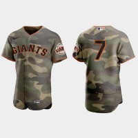 San Francisco San Francisco Giants #7 Donovan Solano Men's Nike 2021 Armed Forces Day Authentic MLB Jersey -Camo