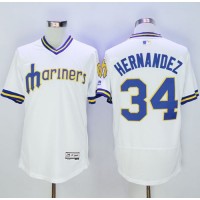 Seattle Mariners #34 Felix Hernandez White Flexbase Authentic Collection Cooperstown Stitched MLB Jersey
