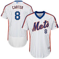 New York Mets #8 Gary Carter White(Blue Strip) Flexbase Authentic Collection Cooperstown Stitched MLB Jersey