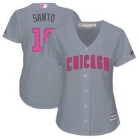 Chicago Cubs #10 Ron Santo Grey Mother's Day Cool Base Women's Stitched MLB Jersey