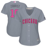 Chicago Cubs #18 Ben Zobrist Grey Mother's Day Cool Base Women's Stitched MLB Jersey