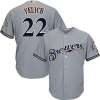 Milwaukee Brewers #22 Christian Yelich Grey Cool Base Stitched Youth MLB Jersey