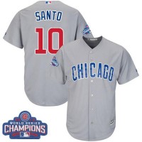 Chicago Cubs #10 Ron Santo Grey Road 2016 World Series Champions Stitched Youth MLB Jersey