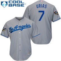 Los Angeles Dodgers #7 Julio Urias Grey Cool Base 2018 World Series Stitched Youth MLB Jersey