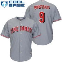 Cincinnati Reds #9 Mike Moustakas Grey New Cool Base Stitched Youth MLB Jersey