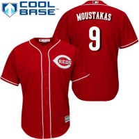 Cincinnati Reds #9 Mike Moustakas Red New Cool Base Stitched Youth MLB Jersey