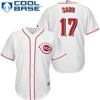 Cincinnati Reds #17 Chris Sabo White Cool Base Stitched Youth MLB Jersey