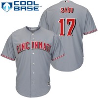Cincinnati Reds #17 Chris Sabo Grey Cool Base Stitched Youth MLB Jersey