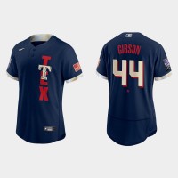 Texas Texas Rangers #44 Kyle Gibson 2021 Mlb All Star Game Authentic Navy Jersey