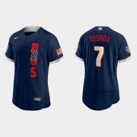 Boston Boston Red Sox #7 Masataka Yoshida Men's Nike 2021 Mlb All Star Game Authentic Navy Jersey