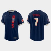 Boston Boston Red Sox #7 Masataka Yoshida Men's Nike 2021 Mlb All Star Game Fan's Version Navy Jersey
