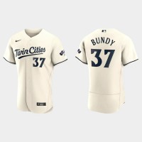 Minnesota Minnesota Twins #37 Dylan Bundy Men's Nike 2023 Authentic Jersey - Cream