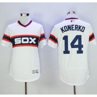 Chicago White Sox #14 Paul Konerko White Flexbase Authentic Collection Alternate Home Stitched MLB Jersey