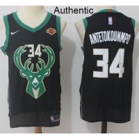 Nike Milwaukee Bucks #34 Giannis Antetokounmpo Black NBA Authentic Statement Edition Jersey