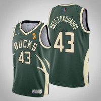 Nike Milwaukee Bucks #43 Thanasis Antetokounmpo 2021 NBA Finals Champions Swingman Earned Edition Jersey Green