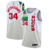 Nike Milwaukee Bucks #34 Giannis Antetokounmpo 2021 NBA Finals Champions Swingman Earned Edition Jersey White