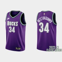 Milwaukee Milwaukee Bucks #34 Giannis Antetokounmpo Purple Men's Nike NBA 2022-23 Classic Edition Jersey