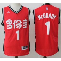 Toronto Raptors #1 Tracy Mcgrady Red Slate Chinese New Year Stitched NBA Jersey