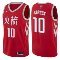Nike Houston Rockets #10 Eric Gordon Red NBA Swingman City Edition Jersey