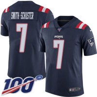 Nike New England Patriots #7 JuJu Smith-Schuster Navy Blue Youth Stitched NFL Limited Rush 100th Season Jersey