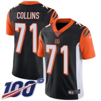 Nike Cincinnati Bengals #71 La'el Collins Black Team Color Men's Stitched NFL 100th Season Vapor Untouchable Limited Jersey