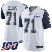 Nike Dallas Cowboys #71 La'el Collins White Men's Stitched With Established In 1960 Patch NFL Limited Rush 100th Season Jersey