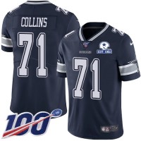 Nike Dallas Cowboys #71 La'el Collins Navy Blue Team Color Men's Stitched With Established In 1960 Patch NFL 100th Season Vapor Untouchable Limited Jersey