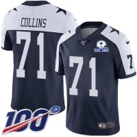 Nike Dallas Cowboys #71 La'el Collins Navy Blue Thanksgiving Men's Stitched With Established In 1960 Patch NFL 100th Season Vapor Untouchable Limited Throwback Jersey