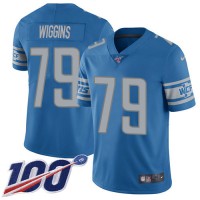 Nike Detroit Lions #79 Kenny Wiggins Blue Team Color Men's Stitched NFL 100th Season Vapor Untouchable Limited Jersey