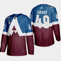 Adidas Colorado Avalanche #49 Samuel Girard Men's 2022 Stanley Cup Final Patch Stadium Series Burgundy Stitched NHL Jersey